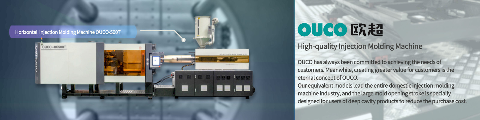 De automatische Machine van het Injectieafgietsel