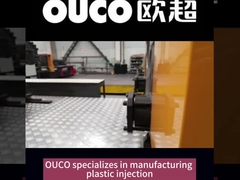 OUCO spuitgietmachine fabrieksintroductie